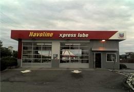 Welcome to Fidalgo Bay Xpress Lube